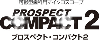0Prospect-Comapct-2-.jpg